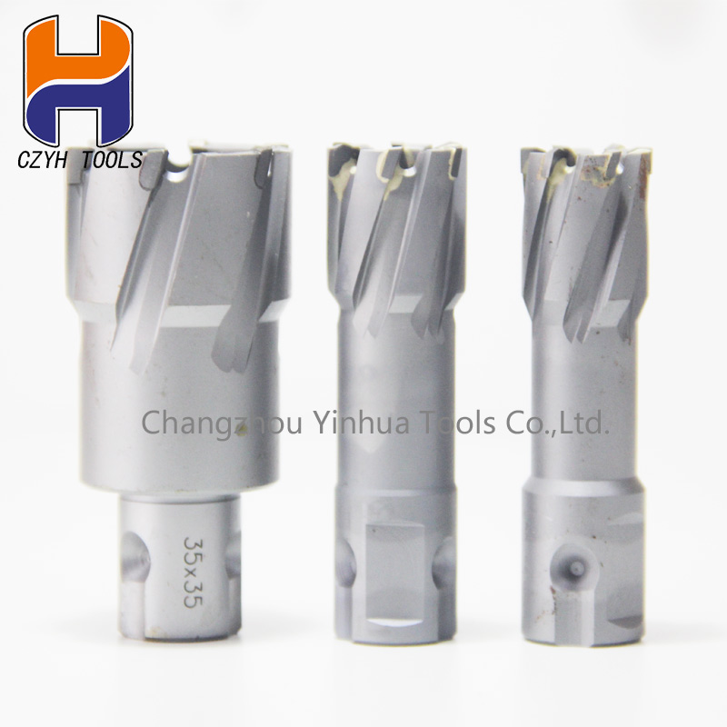 TCT Annular Cutter DoC 2-3/16"(55mm）